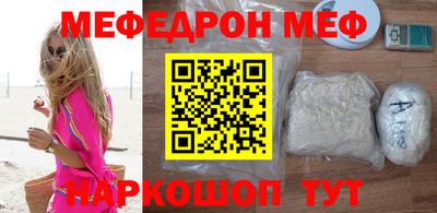экстази Кандалакша