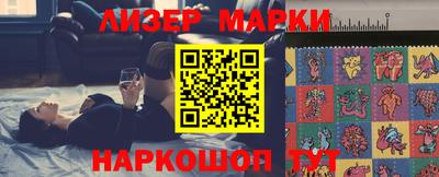 экстази Кандалакша