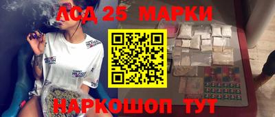 spice Канаш