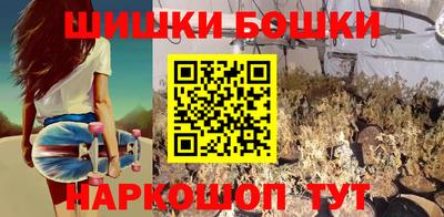 экстази Кандалакша