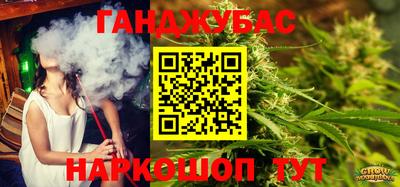 экстази Кандалакша