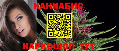 экстази Кандалакша