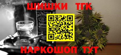 экстази Кандалакша