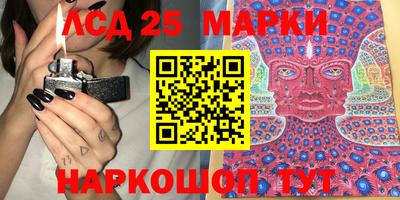 spice Канаш