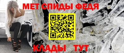 экстази Кандалакша