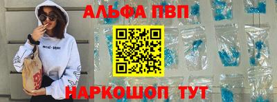 экстази Кандалакша