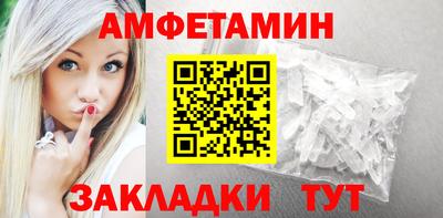 spice Канаш