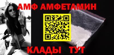 шишки Камышлов