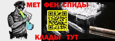 шишки Камышлов