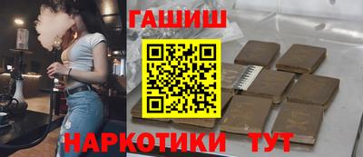 экстази Кандалакша