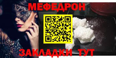 экстази Кандалакша